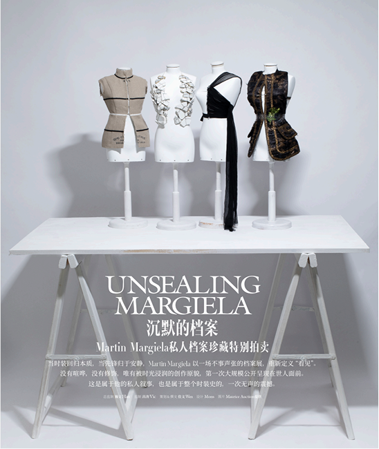 Grazie China Print coverage